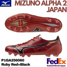 MIZUNO Soccer Cleats Mizuno