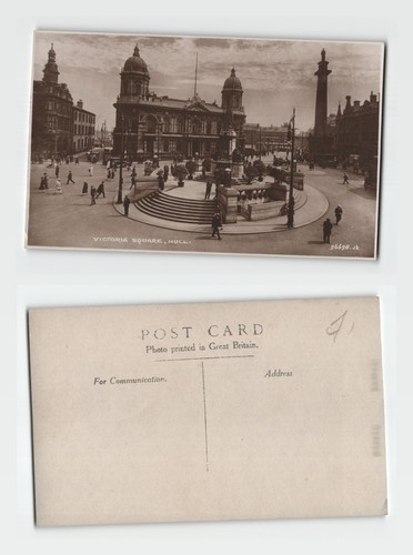 Postcard victoria square - victoria,