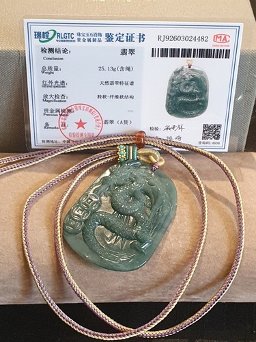 Large jade pendant dragon - jade,