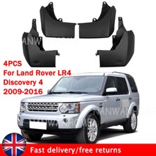 Genuine OEM Splash Guards Mud