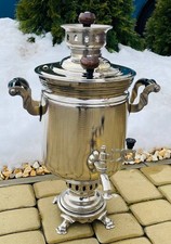 NOS!!! Vintage Large Brass