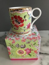 Wedgwood Chinese Flowers Mug - Archive Collection - New & Boxed - Bone China