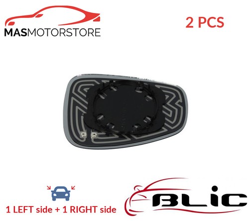 Rear view mirror glass pair - rear,
