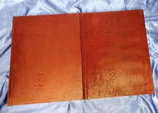 Encyclopedia Britannica Year
