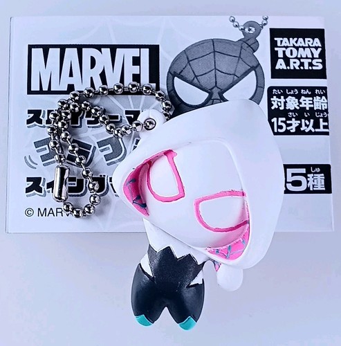 Spider gwen marvel - -,