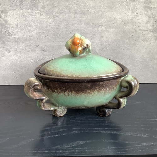 Vintage west german decorative - vintage,