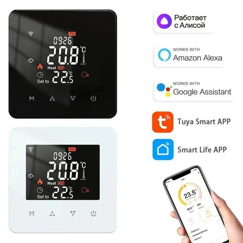 Smart programmable - wi-fi,