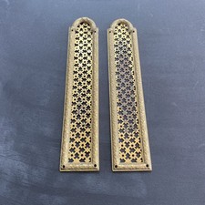 2 Vintage Antique Style