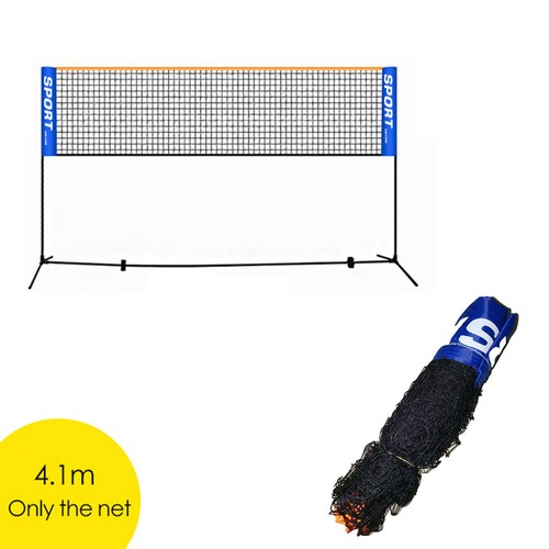 Portable volleyball set net - portable, w/net