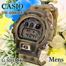 Casio G Shock Moss Green