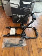 New Inspected Thule Gateway