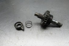 Honda NS250R/F NS 250 MC11E