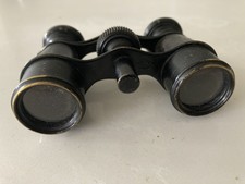 Vintage Binoculars ~ E Krauss