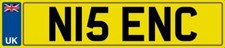 NICE INITIALS NUMBER PLATE N15