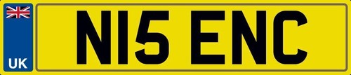 Nice initials number plate n15 - plate,