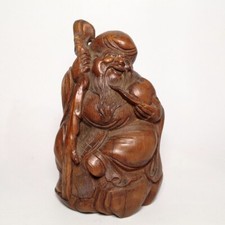 6.7 Inch Chinese Bamboo Roots