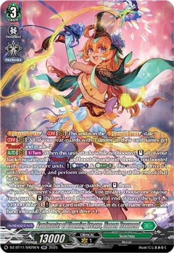 Cardfight vanguard bt11 - vanguard, dz-bt11