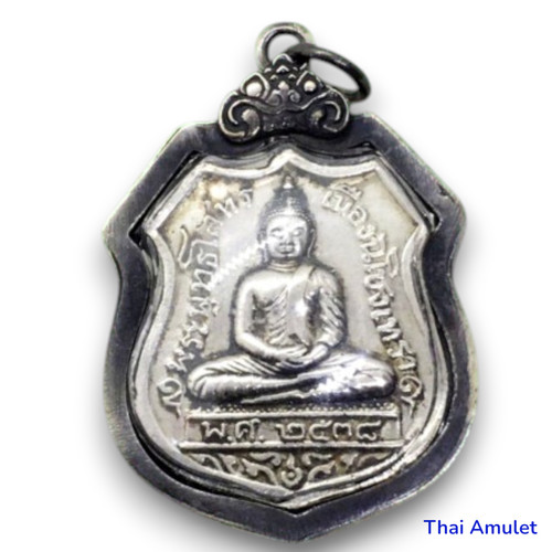 Sothon thai amulet silver - sothon,