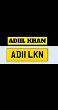 Adil Khan private number plate