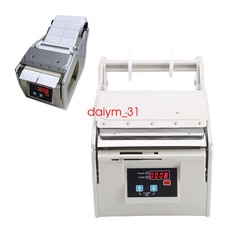 Label Stripping Machine Automatic Labeler Separating Dispenser X-130 220v