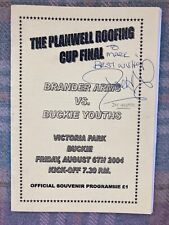 Brander Arms v Buckie Youths Planwell Roofing Final 2004 Programme Joe Harper