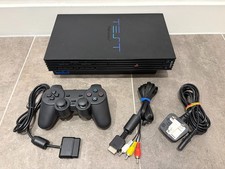 Sony PlayStation 2 PS2 Debug
