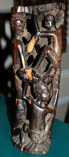 Vtg makonde african - vtg, tree