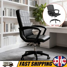 New Swivel Office Chair