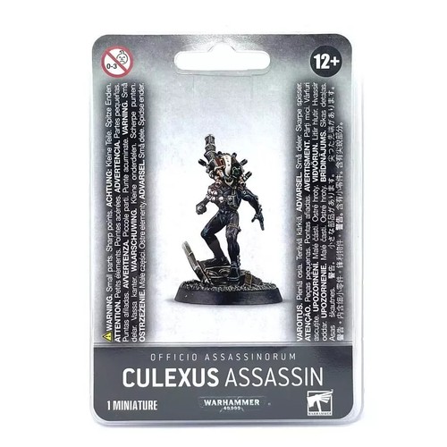 Culexus assassin imperial - culexus,