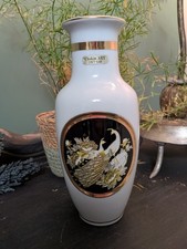 Vintage Japanese Chokin Art