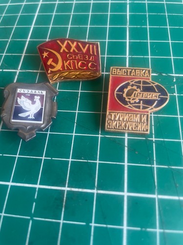 Soviet era enamel - era,