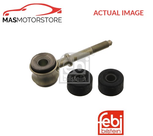 Anti roll bar stabiliser - anti, drop