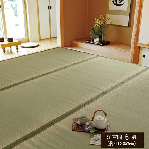 Ikehiko tatami mat - mat, japanese