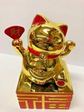 GOLD Small Solar Power Lucky