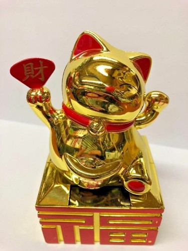 Gold small solar power - gold, lucky
