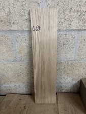 OAK Hardwood Timber Offcut -