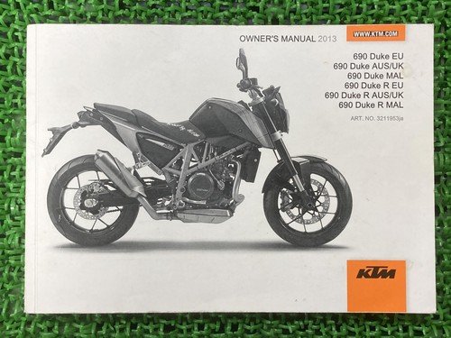 Used ktm 690 - ktm,
