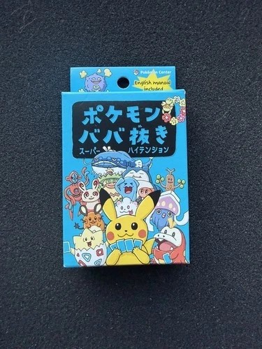 Old maid blue deck babanuki - blue,