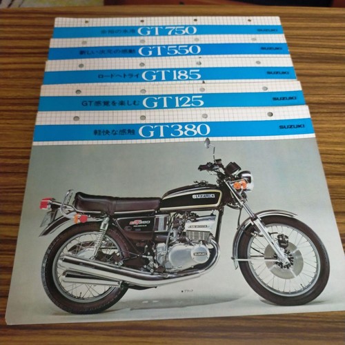 Gt380 motorcycle parts catalog - gt380,