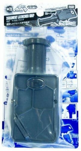 Launcher grip beyblade 3 - launcher,