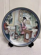 Imperial Jingdezhen Porcelain