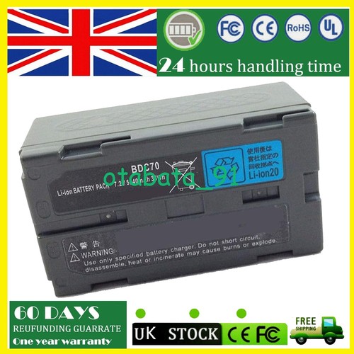 Bdc70 battery for - bdc70,