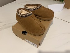 UGG Tasman II Slipper -