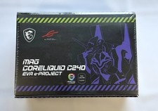 MSI EVANGELION e:PROJECT
