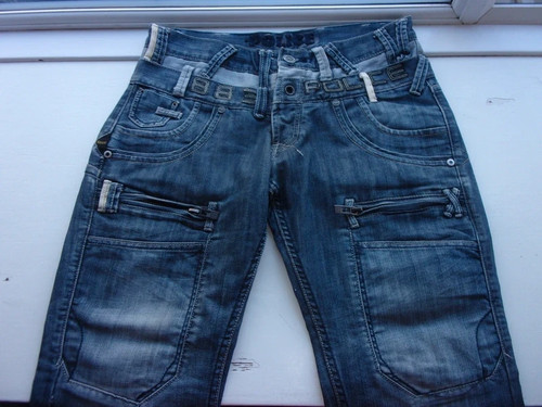 883 police rare - 883, super