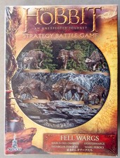 LOTR Hobbit Fell Wargs -