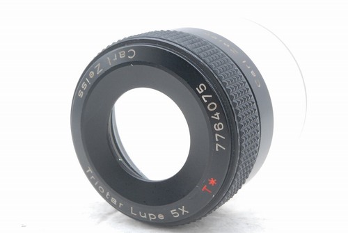 Carl zeiss triotar lupe - zeiss,