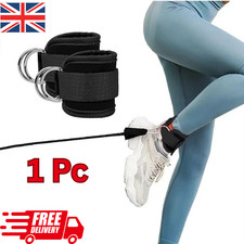 Ankle Straps for Cable