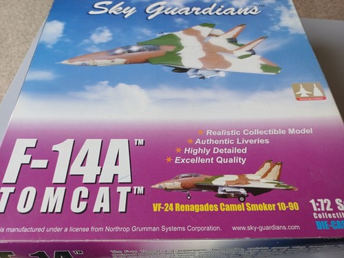 Sky guardians witty - guardians,