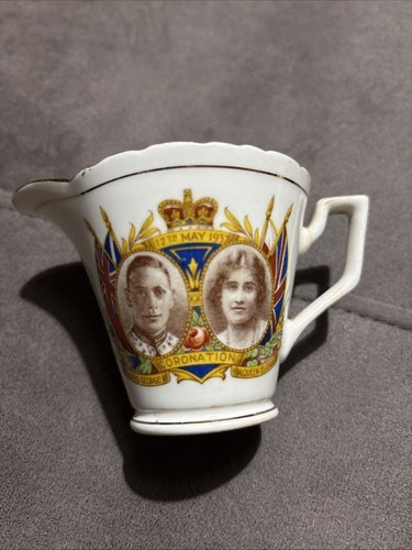 Vintage coronation jug - jug, 12th